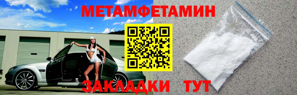  Cocaine Белогорск