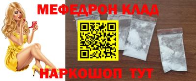 гашиш Апрелевка