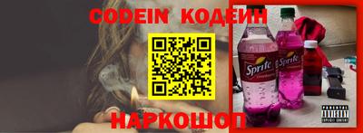 гашиш Апрелевка