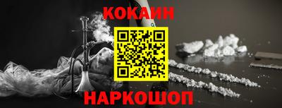 гашиш Апрелевка