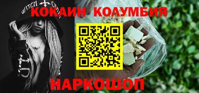 гашиш Апрелевка