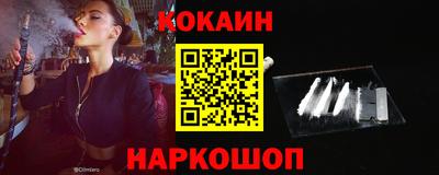 гашиш Апрелевка