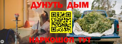 кокаин колумбия Аргун