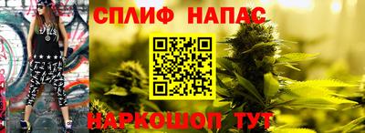 ешки Апшеронск