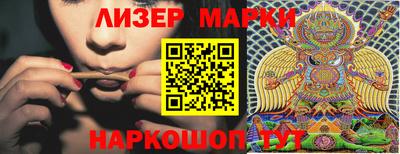 ешки Апшеронск