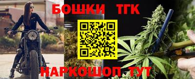 ешки Апшеронск