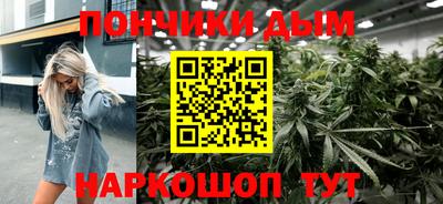 кокаин колумбия Аргун