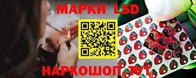ешки Апшеронск