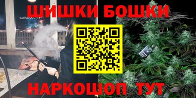 ешки Апшеронск