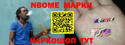 кокаин колумбия Аргун