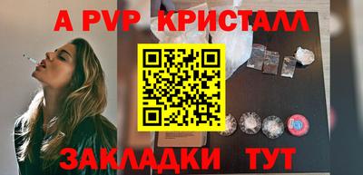 кокаин колумбия Аргун