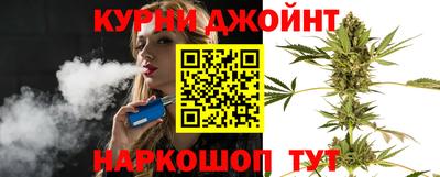 бутик Волжск