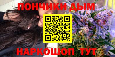гашиш Апрелевка