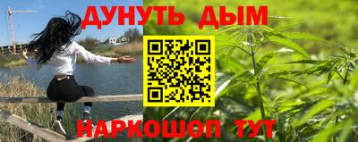 ешки Апшеронск