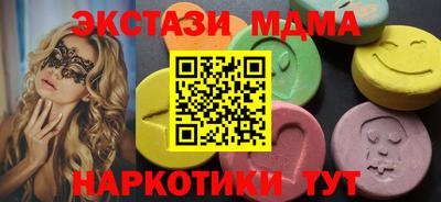 кокаин колумбия Аргун