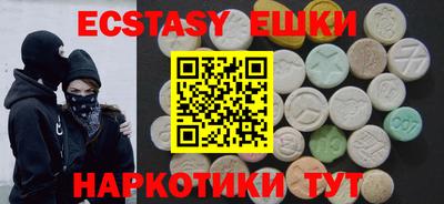 кокаин колумбия Аргун