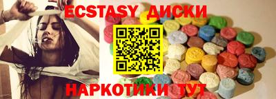 кокаин колумбия Аргун