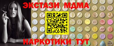 кокаин колумбия Аргун