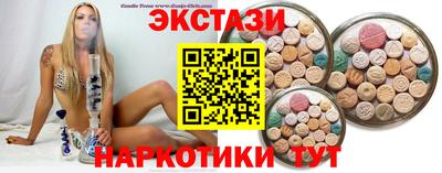гашиш Апрелевка