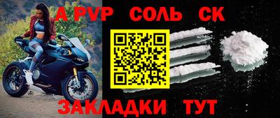кокаин колумбия Аргун