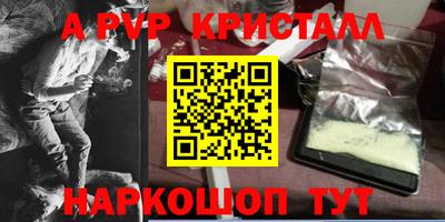 кокаин колумбия Аргун