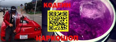гашиш Апрелевка