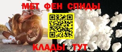 ешки Апшеронск