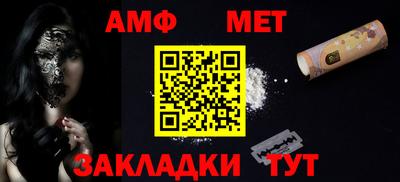 кокаин колумбия Аргун