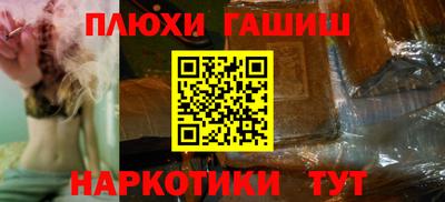 кокаин колумбия Аргун