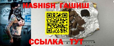 кокаин колумбия Аргун