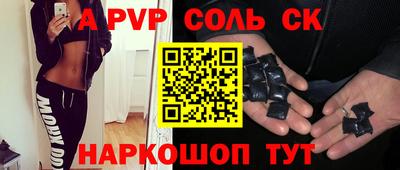 кокаин колумбия Аргун