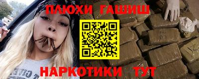 кокаин колумбия Аргун