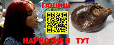 ешки Апшеронск