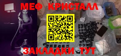 кокаин колумбия Аргун